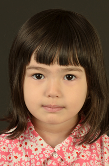 Arama - pek z