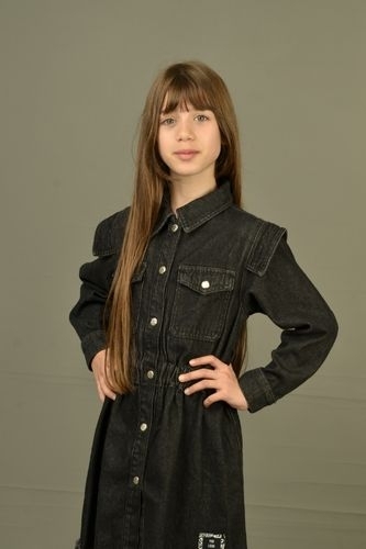 Amine Ysra enel - IMC AJANS