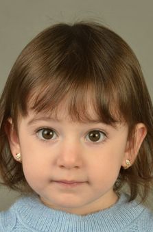 Arama - Ervazade Koyuncu