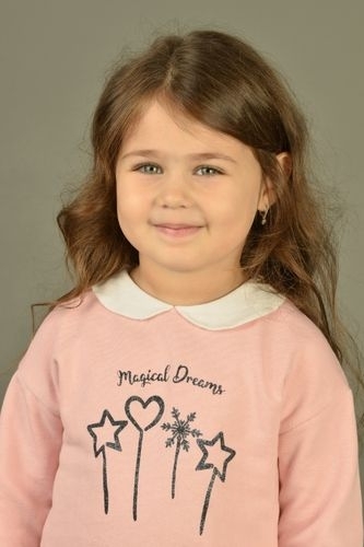 Ela engel - IMC AJANS