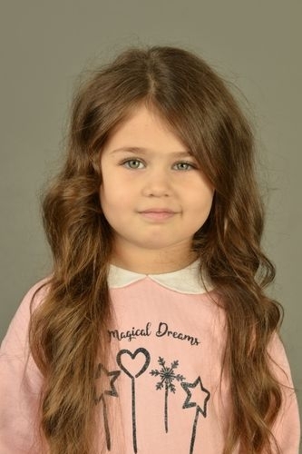 Ela engel - IMC AJANS