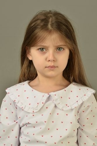 �lay Aky�ld�z - IMC AJANS